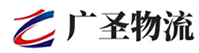广州到桂阳县物流公司